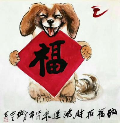 张近生日记-国画动物画狗狗系列作品：《独立院外静悄然 暮色既临忧思安 主人宠爱心更善，明示尽【图7】