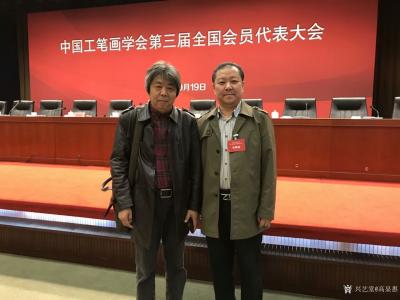 高显惠生活-2018年10月18日晚上8点，在北京远望楼召开中国工笔画学会第三届全国会员代表【图6】