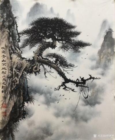 罗树辉日记-国画松树《咬定青山不放松》，戊戍之秋新作品，尺寸四尺斗方68x68cm，请欣赏【图2】