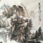 张祖坤日志-国画山水画《迎客松》，《沟壑风烟》，《岁月》，尺寸四尺斗方6【图4】
