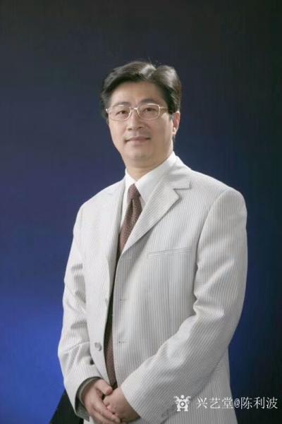 陈利波收藏-陈利波国画山水画作品《青山绿水就是金山银山》和行书书法作品《月落乌啼霜满天，江枫【图3】