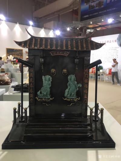 叶仲桥收藏-10月20日上午以云浮艺术名家的身份接受广东电视传媒拍摄的《云浮之光》的拍摄，云【图5】