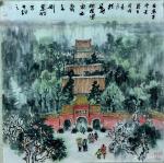 刘应雄日志-刘应雄河南、陝西、山西、山東、江蘇、湖北写生创作糸列作品之三【图5】