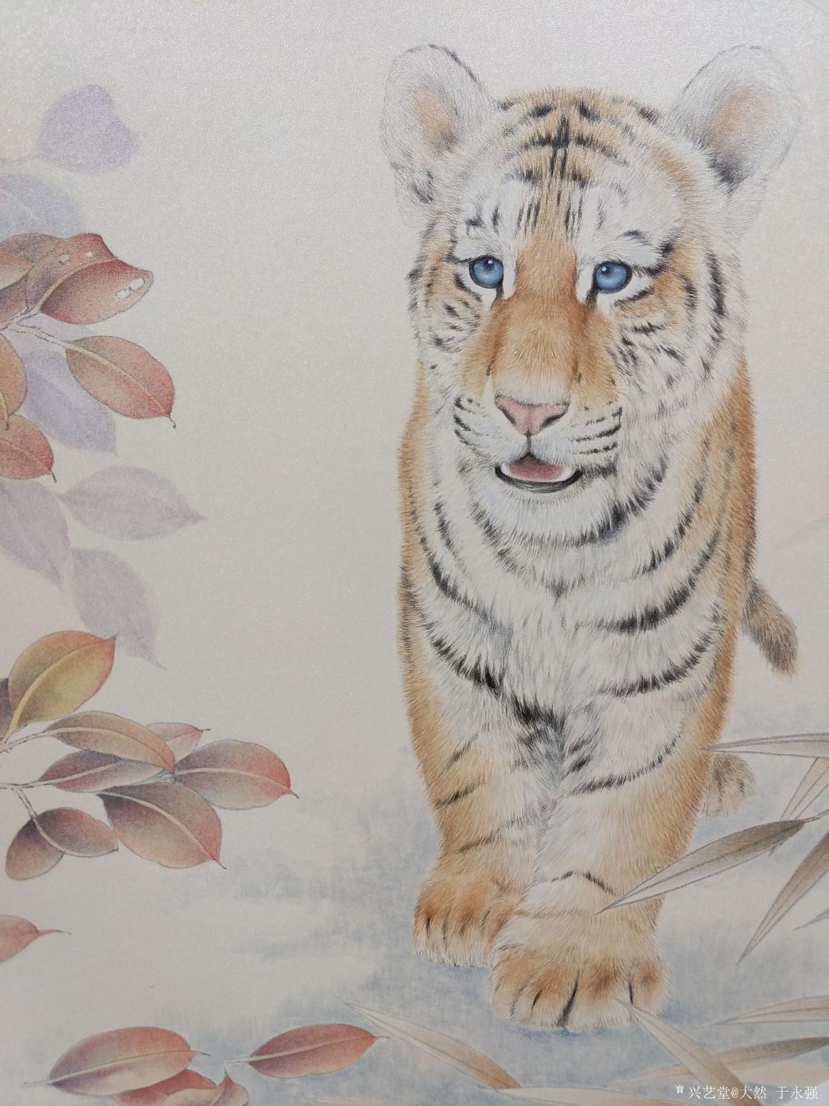 于永强国画作品《小虎》【图0】