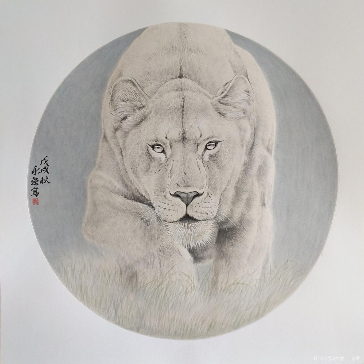 于永强国画作品《狮子》