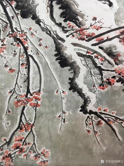 周鹏飞日记-偶捡旧作，每与诸老友饮谈笑间、奚落无忌，常欢畅后散去每有作：读史每恨北固楼，掀碑【图2】