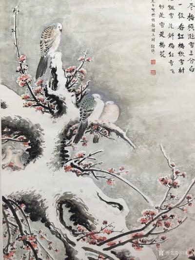 周鹏飞日记-偶捡旧作，每与诸老友饮谈笑间、奚落无忌，常欢畅后散去每有作：读史每恨北固楼，掀碑【图4】