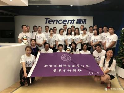 杨牧青日记-用语言能讲明白的不一定是明白事，用心融汇才能从自性上生起智慧，有了具足的智慧才有【图4】