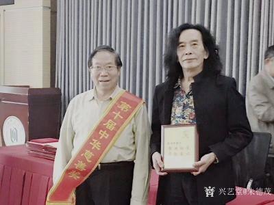 朱德茂生活-今天作为上海阳光慈善基会形象大使，出席《帮困助学奉献爱心年会》。【图1】