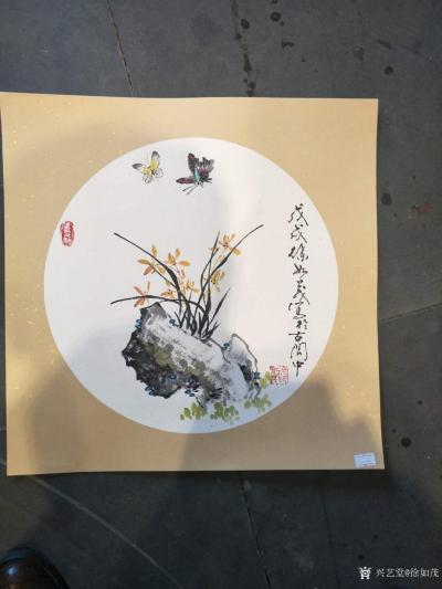 徐如茂日记-国画写意花鸟斗方作品《金玉满堂》，《梅花牡丹争艳》，《枇杷熟了》，《竹叶报三多》【图5】