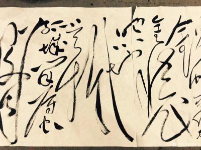 周鹏飞日记-《對鵬飛先生毛體書法的一孔之見》幾十年來由於對偉大領袖毛澤東的崇拜，加之毛澤東書【图2】