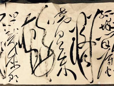 周鹏飞日记-《對鵬飛先生毛體書法的一孔之見》幾十年來由於對偉大領袖毛澤東的崇拜，加之毛澤東書【图4】