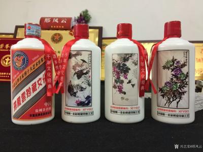 邢凤云收藏-我的三幅国画花鸟画《牧童吹笛最荷塘》，《金秋燕跃紫玉飘香》，《碧玉飘香》作品，采【图5】