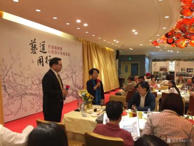 石广生生活-祝贺尊敬的恩师方楚雄老师从教四十周年暨六十八岁华诞。我再次担任晚会主持，和老师师【图4】