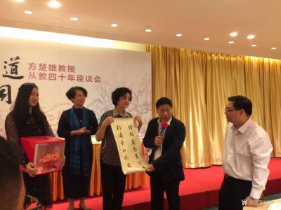 石广生生活-祝贺尊敬的恩师方楚雄老师从教四十周年暨六十八岁华诞。我再次担任晚会主持，和老师师【图5】