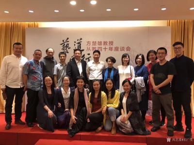 石广生生活-祝贺尊敬的恩师方楚雄老师从教四十周年暨六十八岁华诞。我再次担任晚会主持，和老师师【图6】