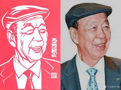 洪志标收藏-洪志标剪纸作品欣赏：为《澳门名人一赌王何鸿燊》创作的肖像剪纸。为《澳門名人一一新【图2】