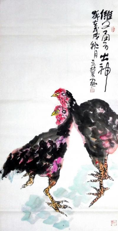 徐立业日记-国画花鸟画～鸡系列作品4幅《双勇出神》斗鸡，《展望未来时代新曲》，《闻道有先后，【图1】