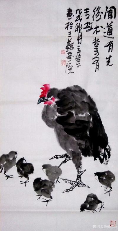 徐立业日记-国画花鸟画～鸡系列作品4幅《双勇出神》斗鸡，《展望未来时代新曲》，《闻道有先后，【图3】