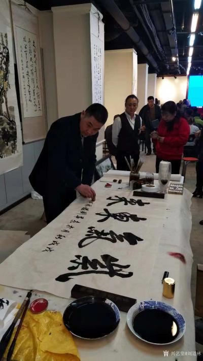 刘道林生活-刘老师与北京国际中宝泓笔会现在【图3】