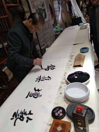 周居安收藏-11月4日甘肃书画院、中国观网一带一路书画院二分院在市中心的中海国际御品轩  以【图3】