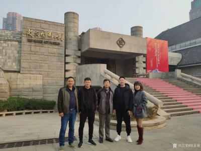 徐家康收藏-在炎黄艺术馆的艺术品鉴赏与投资高级研修班，故宫博物院杨丹霞研究员古代书画鉴定课；【图1】