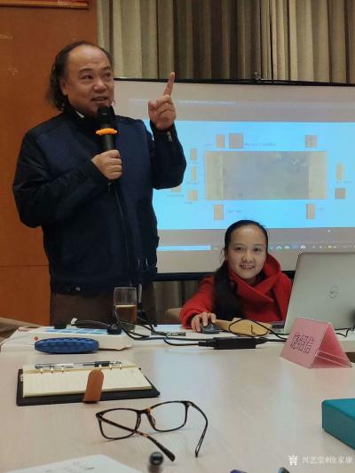 徐家康收藏-在炎黄艺术馆的艺术品鉴赏与投资高级研修班，故宫博物院杨丹霞研究员古代书画鉴定课；【图4】