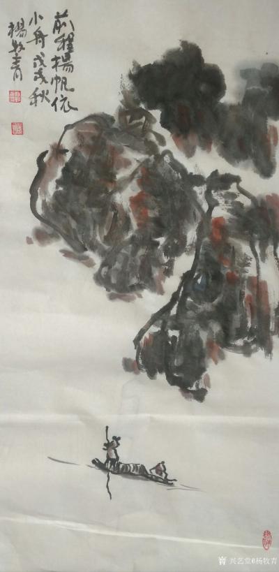 杨牧青日记-27年前，我们就联合一部分在呼吁：今天中国最需要启蒙的不是百姓大众，而是中国的知【图3】