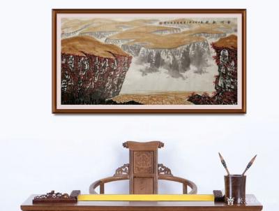 叶向阳日记-翰墨颂中华:《黄河欢歌》，叶向阳国画山水画作品欣赏，恭请亲朋好友共同分享并雅正，【图2】