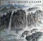 邓烈根日志-国画山水画《金秋最美在山乡》，山水画《锦绣河山心中歌》，山水【图1】