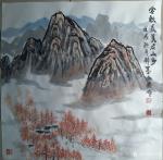 邓烈根日志-国画山水画《金秋最美在山乡》，山水画《锦绣河山心中歌》，山水【图2】