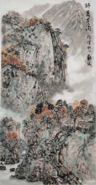 郑诚日记-《金安盐丝古道采风写生随记》；被邀请参加金秋时节汉宾红叶节采风写生进行中……金安【图5】