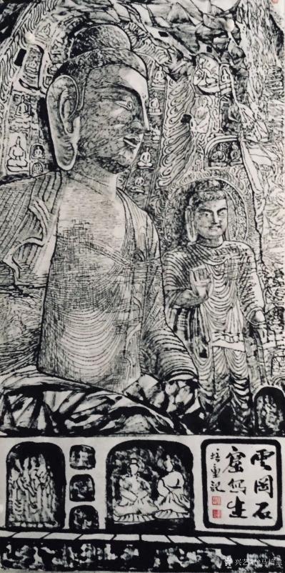 马培童日记-《突破焦墨画笔墨表现，质、刻、力、 重、厚》马培童焦墨画感悟之（51）：焦墨画对【图3】