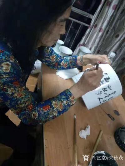 朱德茂收藏-在瓷都景德镇瓷器瓷板上创作书画作品，立体的物件更有视觉冲击感【图1】