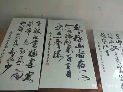 朱德茂收藏-在瓷都景德镇瓷器瓷板上创作书画作品，立体的物件更有视觉冲击感【图2】