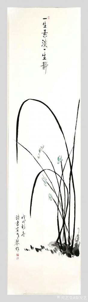 秦发艺日记-国画花鸟兰花四条屏，四尺对开38x138cm，大雅，雅到窒息…
兰花四条屏之一【图4】