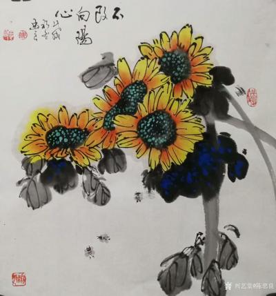 陈忠良日记-国画花鸟画向日葵《不改向阳心》，尺寸四尺斗方68x68cm；花鸟画葡萄《硕果累累【图1】