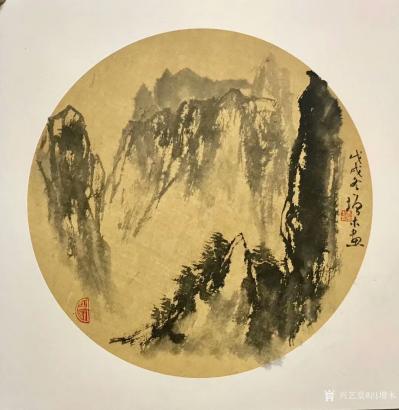 冯增木日记-国画山水画斗方一组《高山流水》，《迎客松》，《幽境》；近有画山水画的激情，多参考【图1】