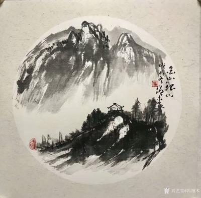 冯增木日记-国画山水画斗方一组《高山流水》，《迎客松》，《幽境》；近有画山水画的激情，多参考【图4】