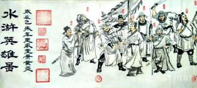肖业炎日记-国画人物画长卷《水浒英雄图》，这是我早期的人物画长卷，108个水浒英雄人物逐一刻【图1】