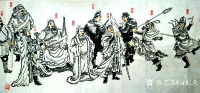 肖业炎日记-国画人物画长卷《水浒英雄图》，这是我早期的人物画长卷，108个水浒英雄人物逐一刻【图2】