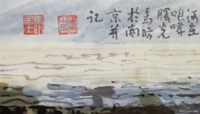 马曙光日记-清风明月本无价  近水远山皆有情
         
           【图4】