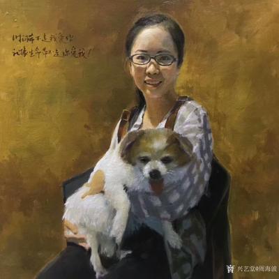 周海波收藏-布面油画肖像画《少女与狗狗》，画廊肖像订制作品，刚刚绘制完成，分享给众好友品鉴。【图2】