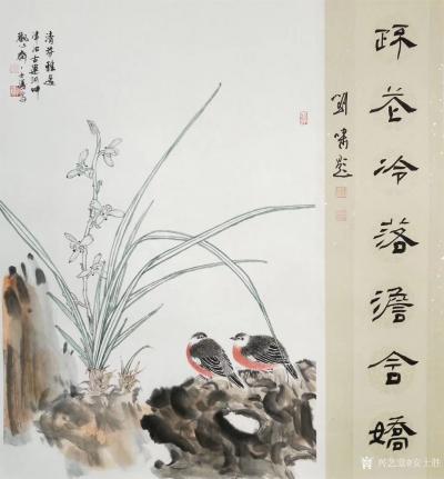 安士胜日记-国画工笔花鸟画《梅兰竹菊》系列书画结合新作品欣赏。第一幅国画梅花《暗雪凝香》配刘【图2】