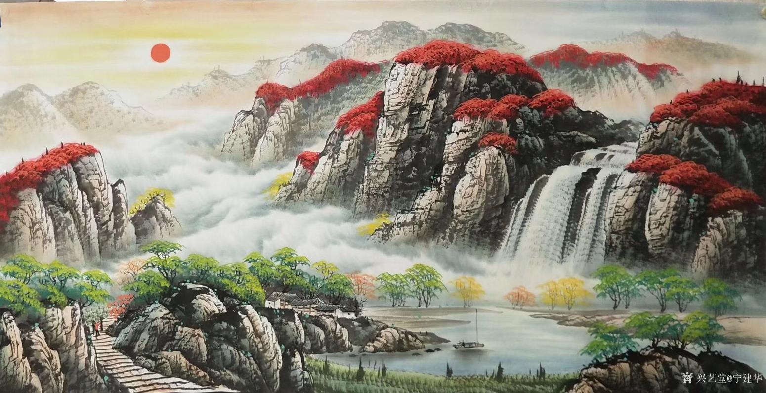 宁建华国画作品《旭日东升》【图1】