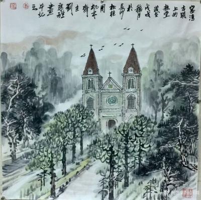 刘应雄日记-刘应雄河南、陝西、山西、山東、江蘇、湖北写生创作糸列作品之四:《高峡平湖》，《庭【图6】