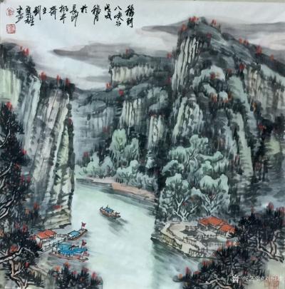 刘应雄日记-刘应雄河南、陝西、山西、山東、江蘇、湖北写生创作糸列作品之四:《高峡平湖》，《庭【图7】