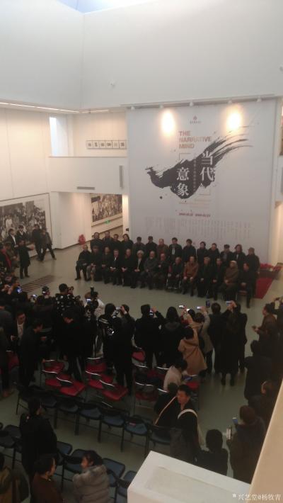 杨牧青日记-有意思！【图2】