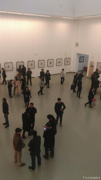 杨牧青日记-有意思！【图4】