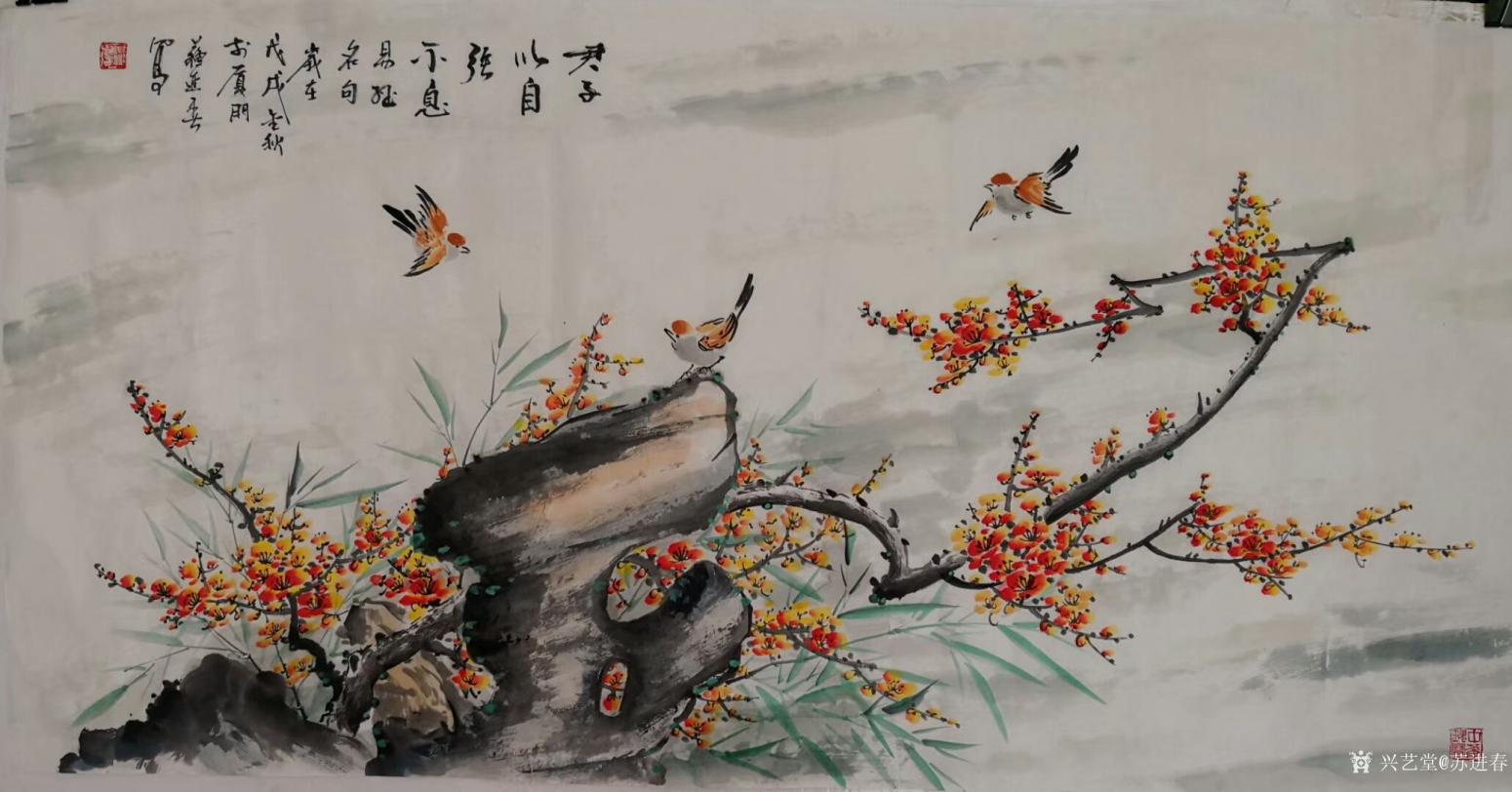 苏进春国画作品《梅花-君子以自强不息》